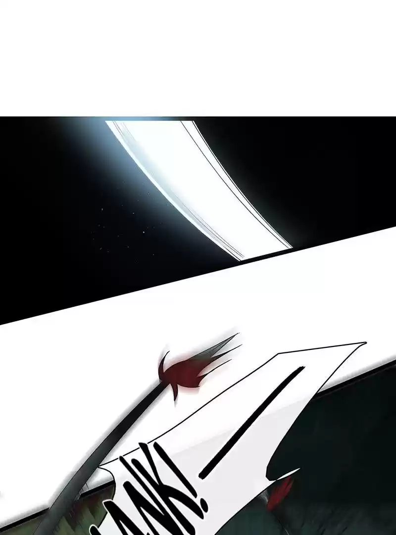 The Prince Has Lost His Mind Chapter 171