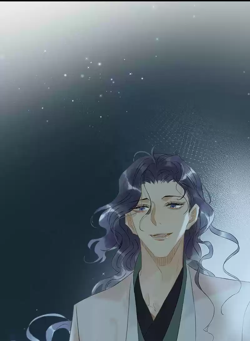 The Prince Has Lost His Mind Chapter 171