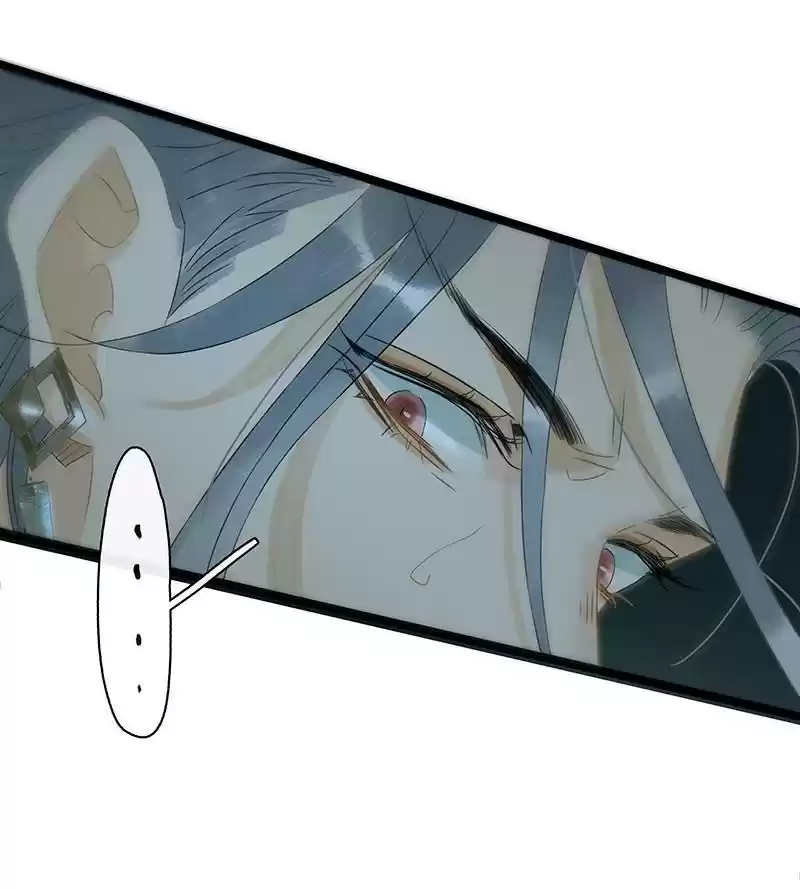 The Prince Has Lost His Mind Chapter 171