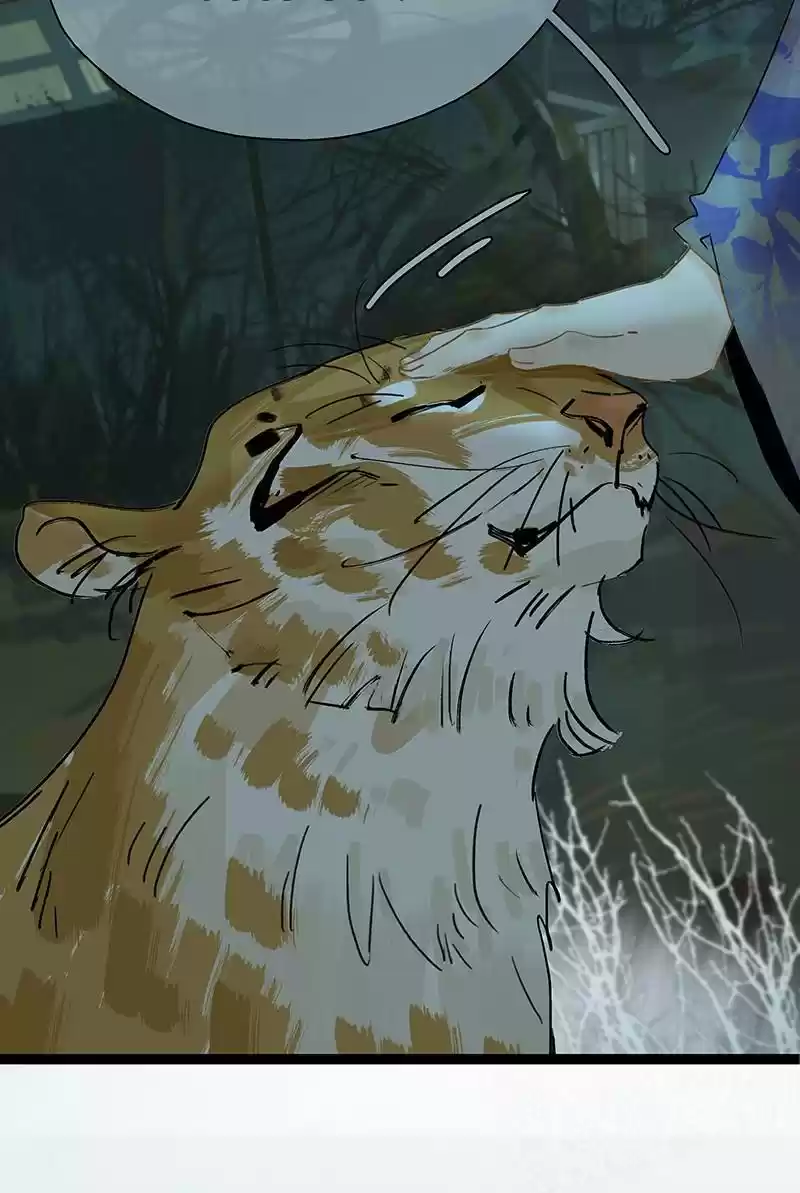 The Prince Has Lost His Mind Chapter 171