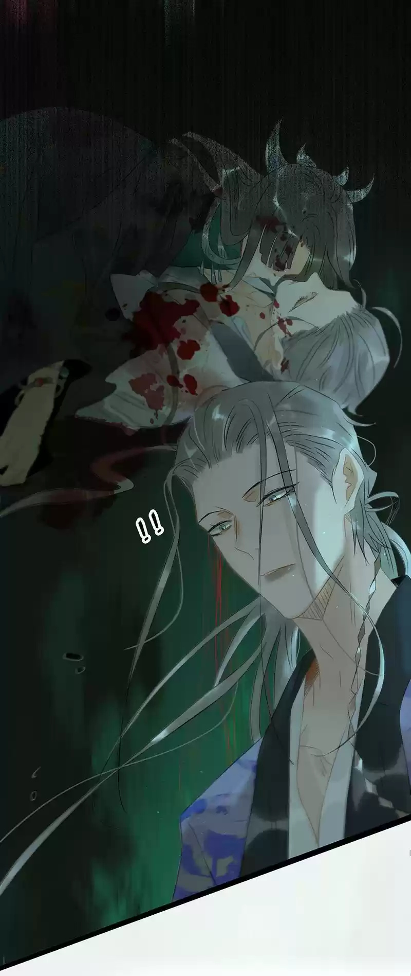 The Prince Has Lost His Mind Chapter 171