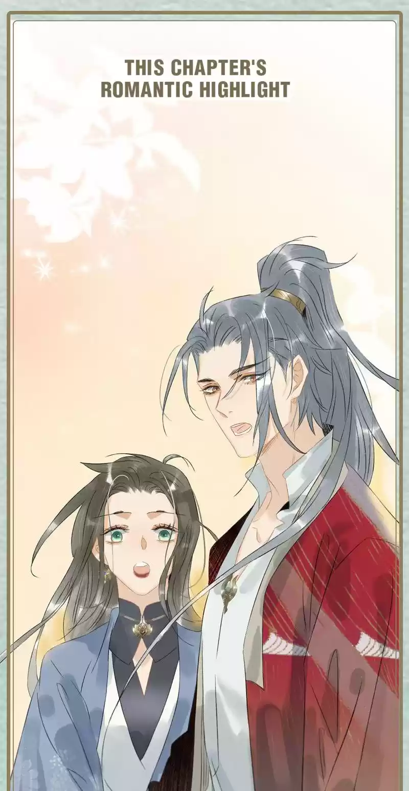 The Prince Has Lost His Mind Chapter 171