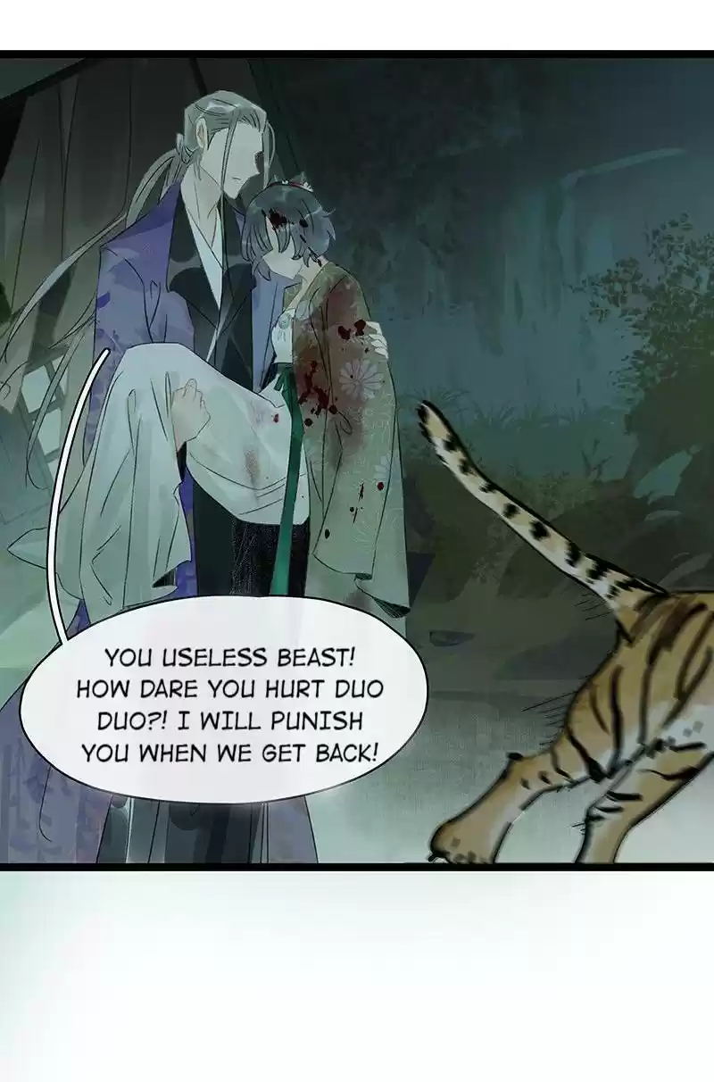 The Prince Has Lost His Mind Chapter 172