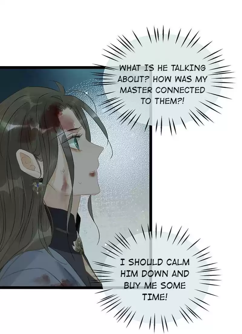 The Prince Has Lost His Mind Chapter 172