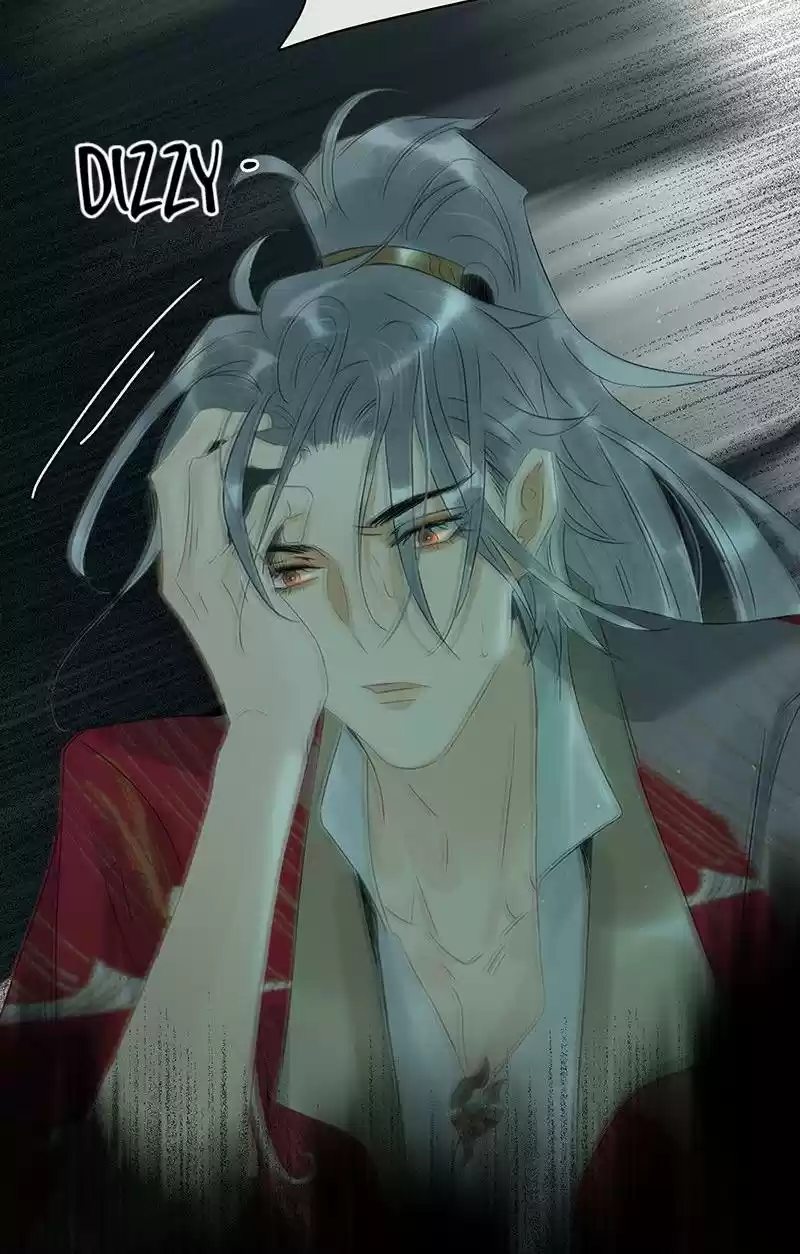 The Prince Has Lost His Mind Chapter 172