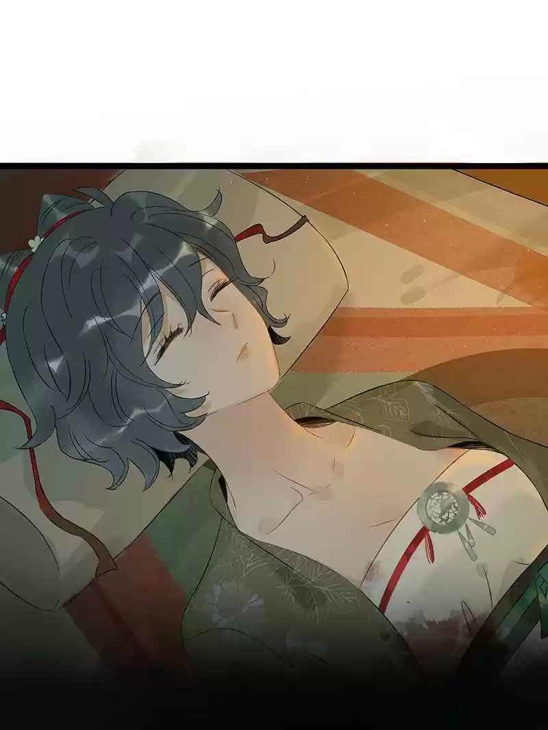 The Prince Has Lost His Mind Chapter 173