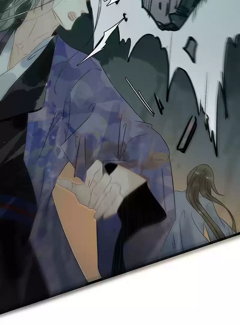 The Prince Has Lost His Mind Chapter 173