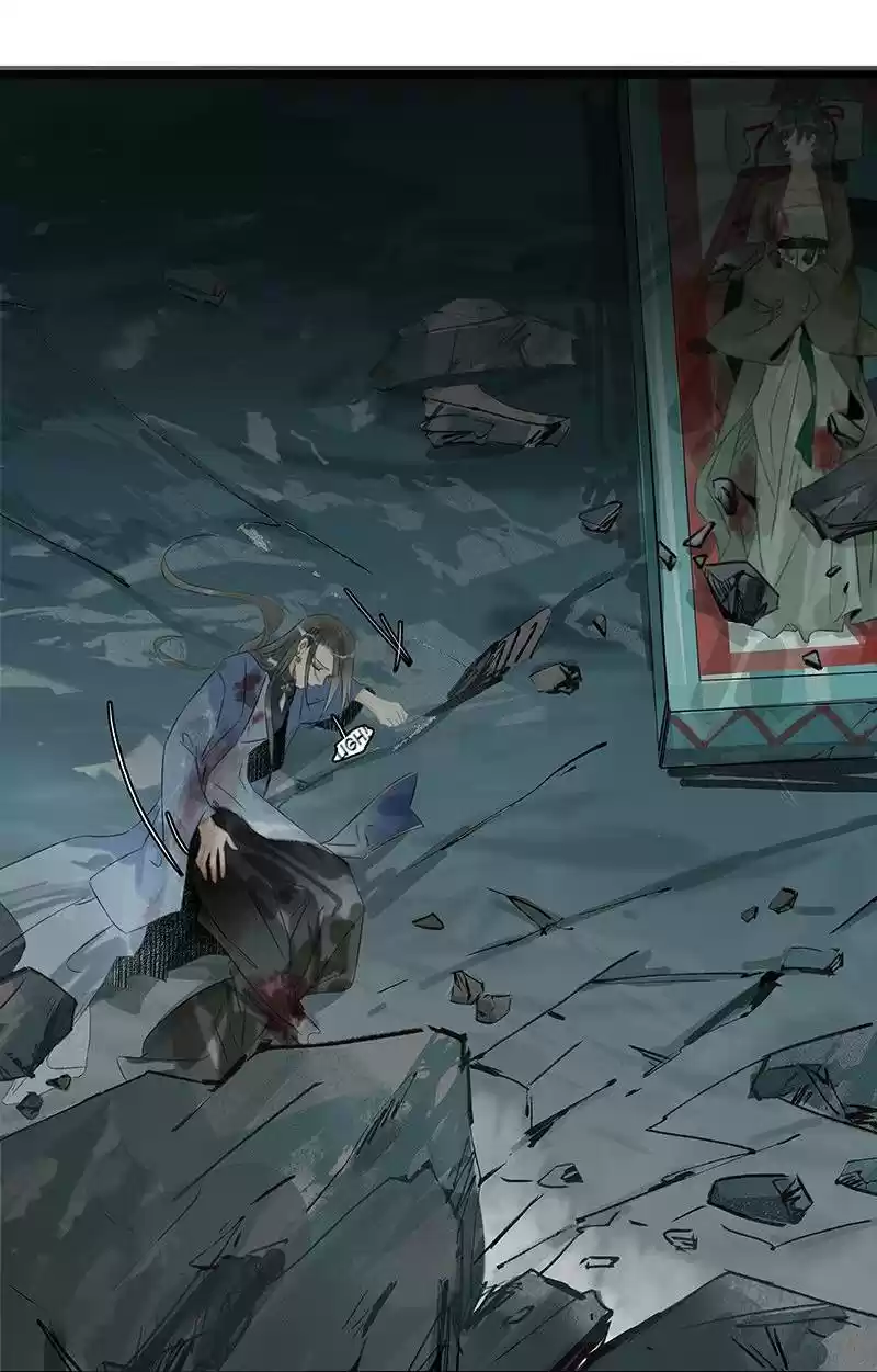 The Prince Has Lost His Mind Chapter 173