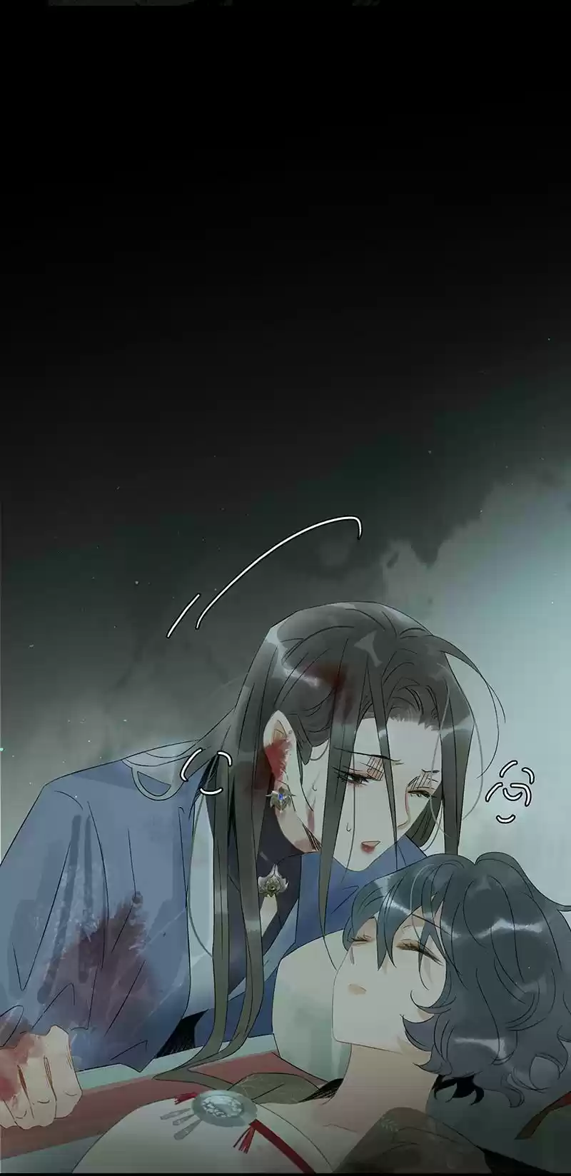 The Prince Has Lost His Mind Chapter 173