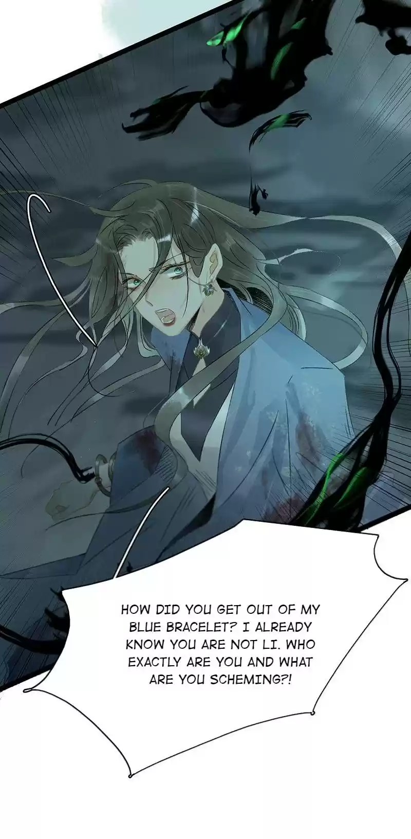 The Prince Has Lost His Mind Chapter 173