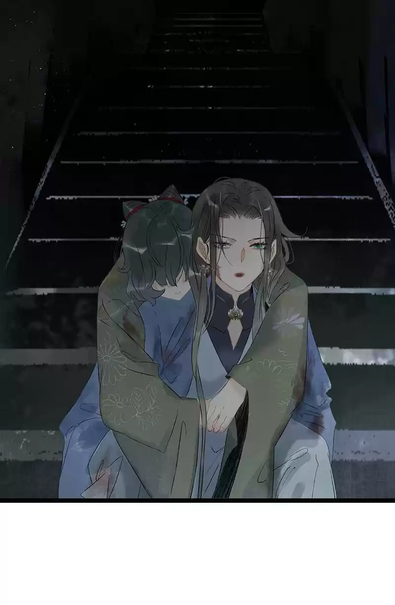 The Prince Has Lost His Mind Chapter 174