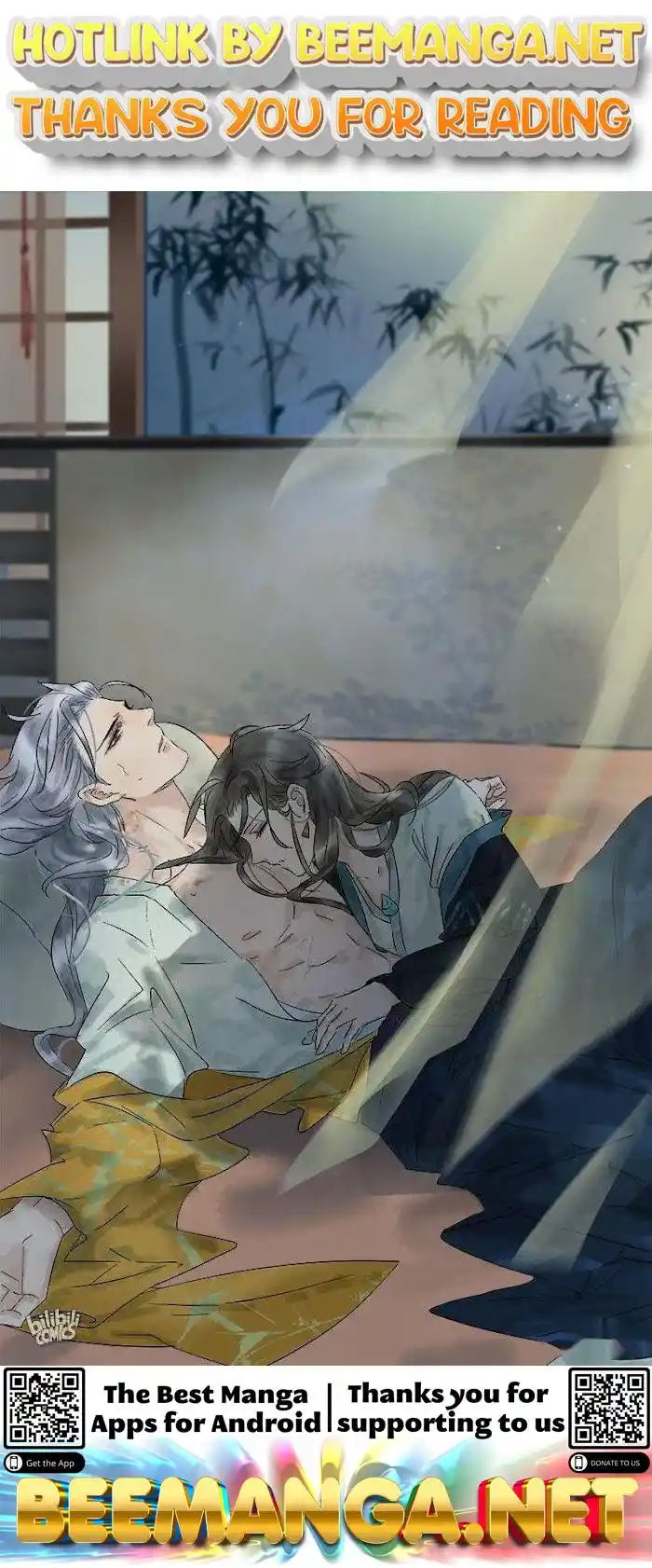 The Prince Has Lost His Mind Chapter 17.5