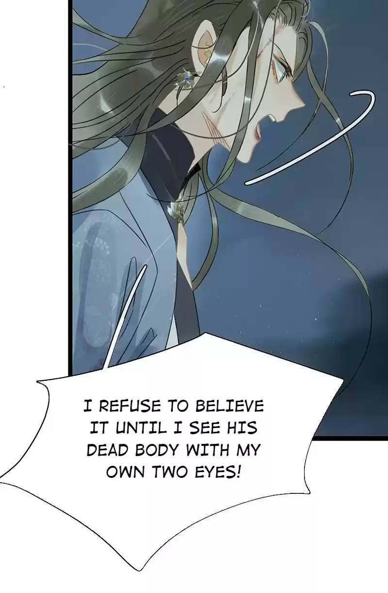 The Prince Has Lost His Mind Chapter 175