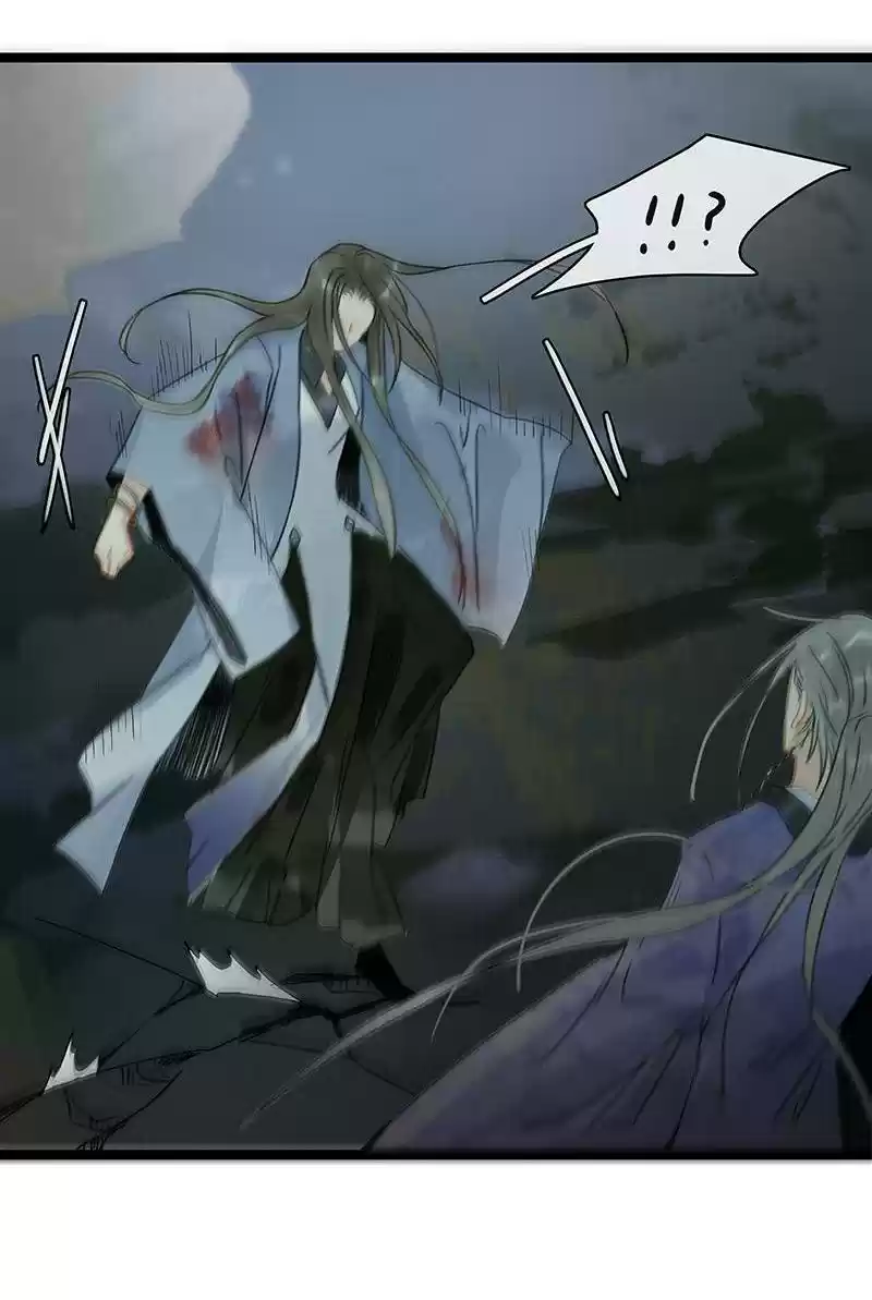 The Prince Has Lost His Mind Chapter 175