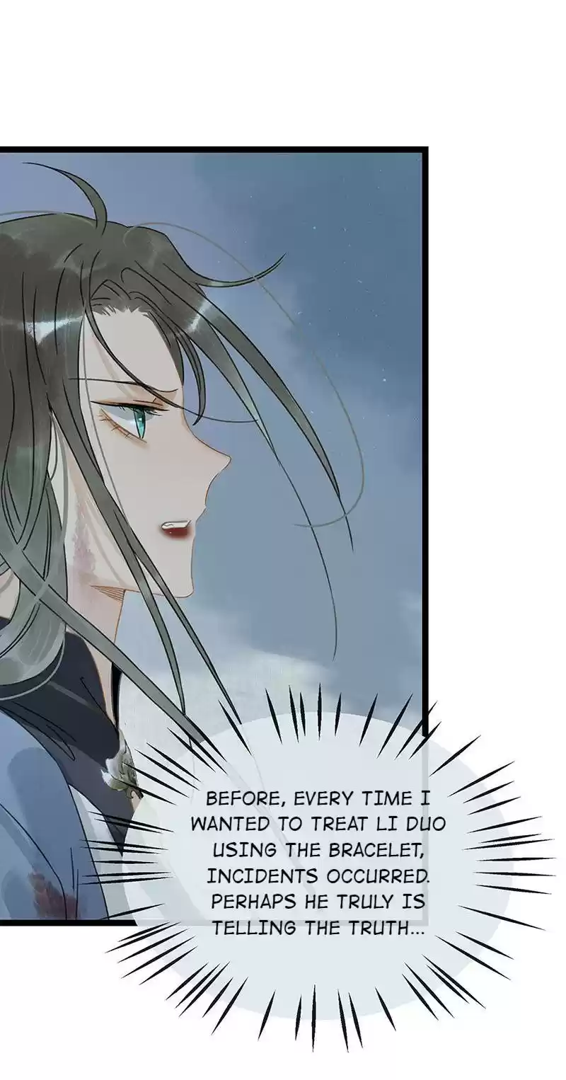 The Prince Has Lost His Mind Chapter 175