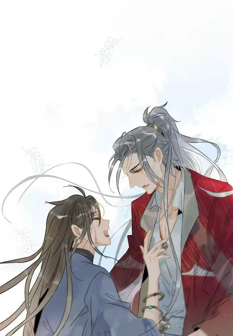 The Prince Has Lost His Mind Chapter 175