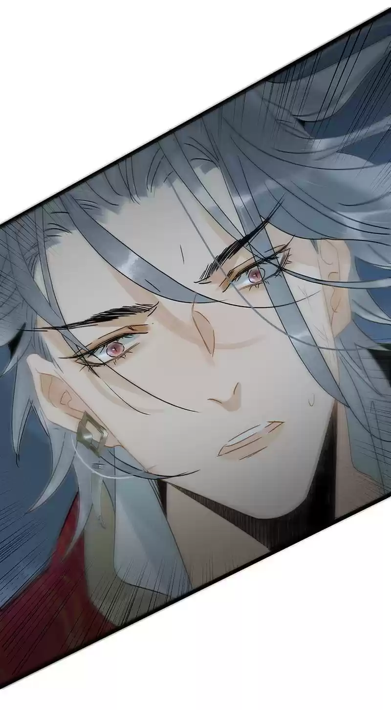 The Prince Has Lost His Mind Chapter 175