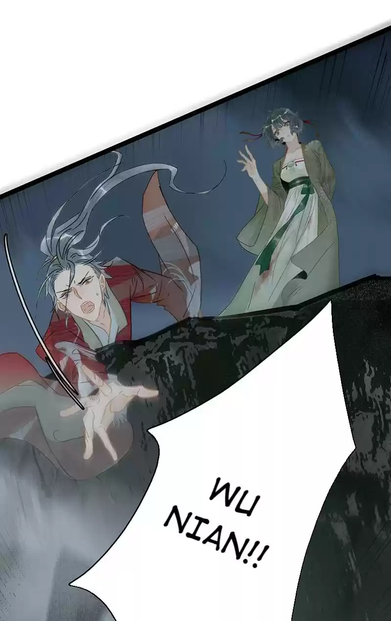 The Prince Has Lost His Mind Chapter 175