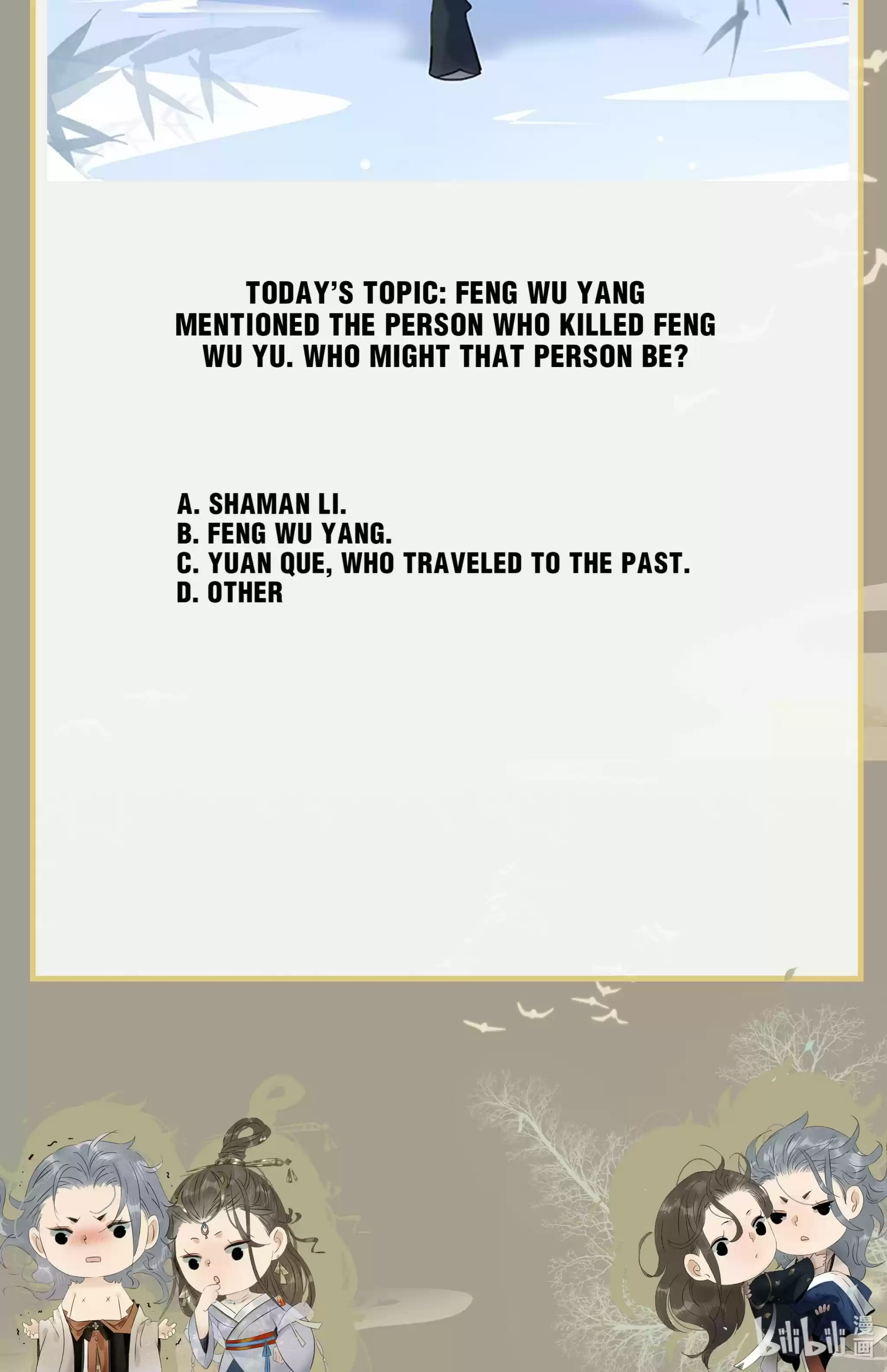 The Prince Has Lost His Mind Chapter 176