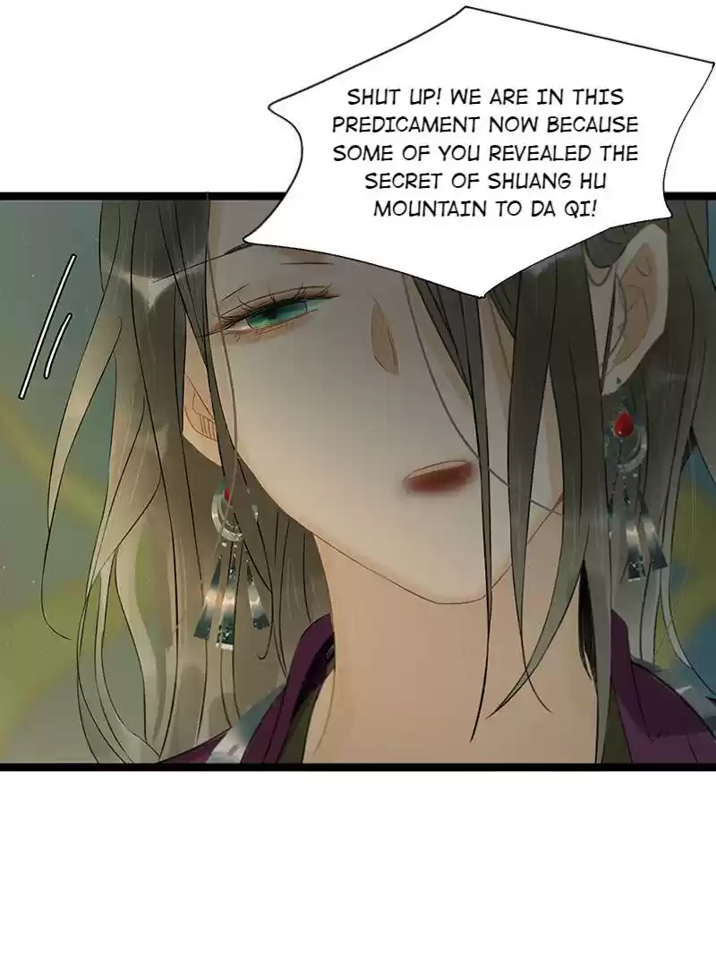 The Prince Has Lost His Mind Chapter 177