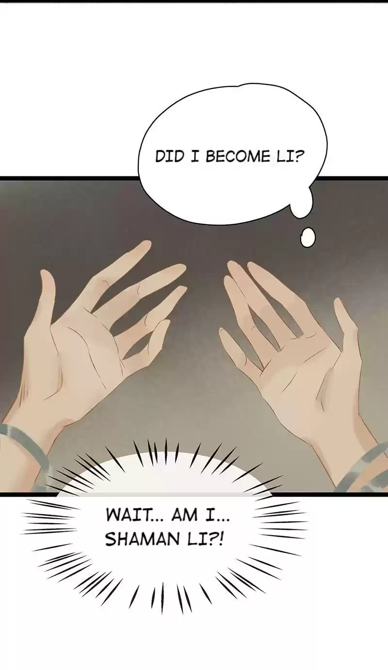 The Prince Has Lost His Mind Chapter 177