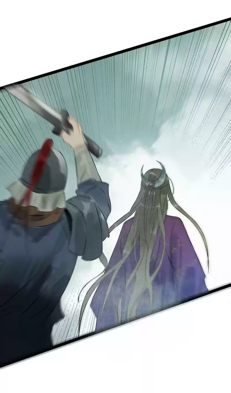 The Prince Has Lost His Mind Chapter 177