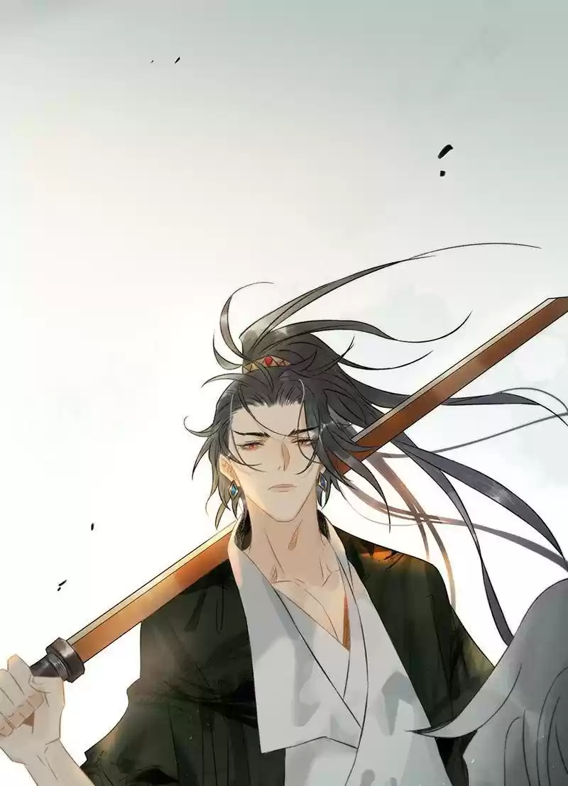 The Prince Has Lost His Mind Chapter 177