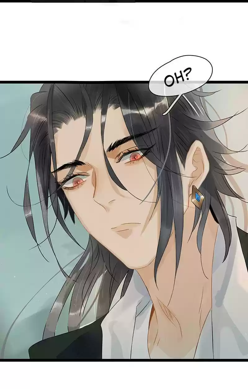 The Prince Has Lost His Mind Chapter 177