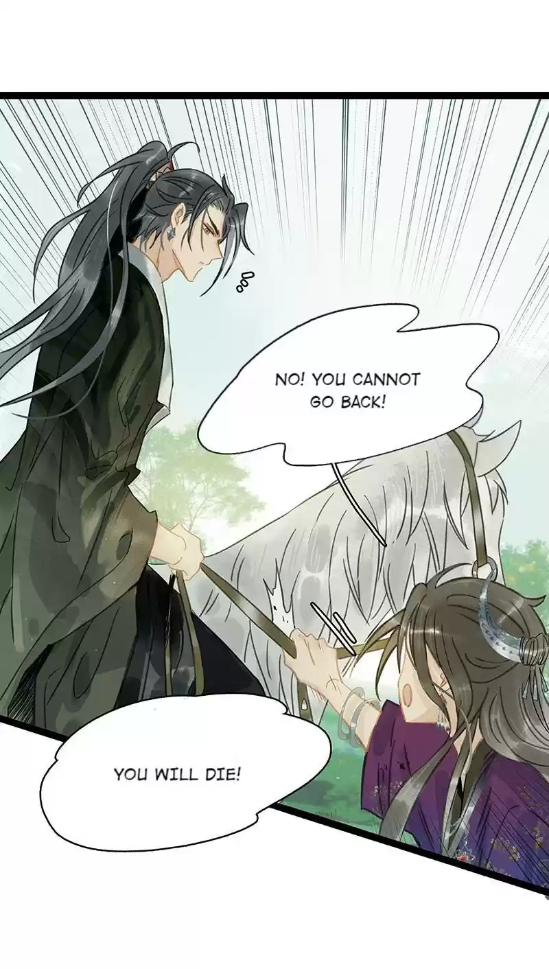 The Prince Has Lost His Mind Chapter 178