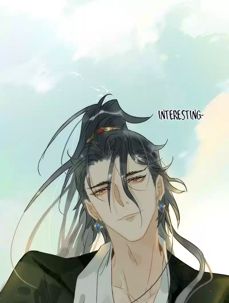 The Prince Has Lost His Mind Chapter 178