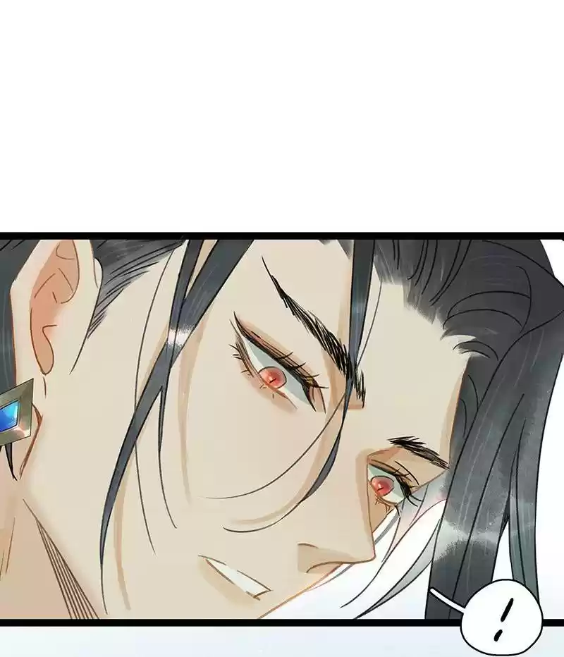 The Prince Has Lost His Mind Chapter 178