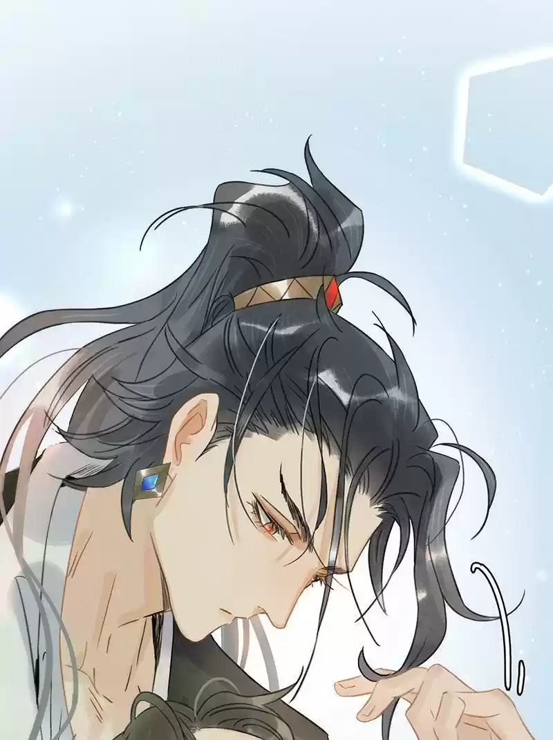 The Prince Has Lost His Mind Chapter 178