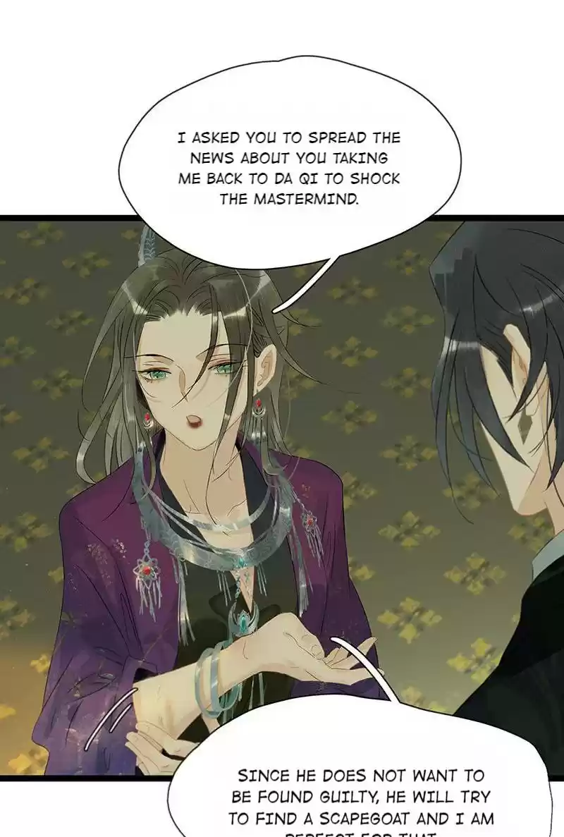 The Prince Has Lost His Mind Chapter 179