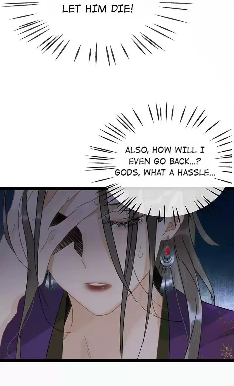 The Prince Has Lost His Mind Chapter 180