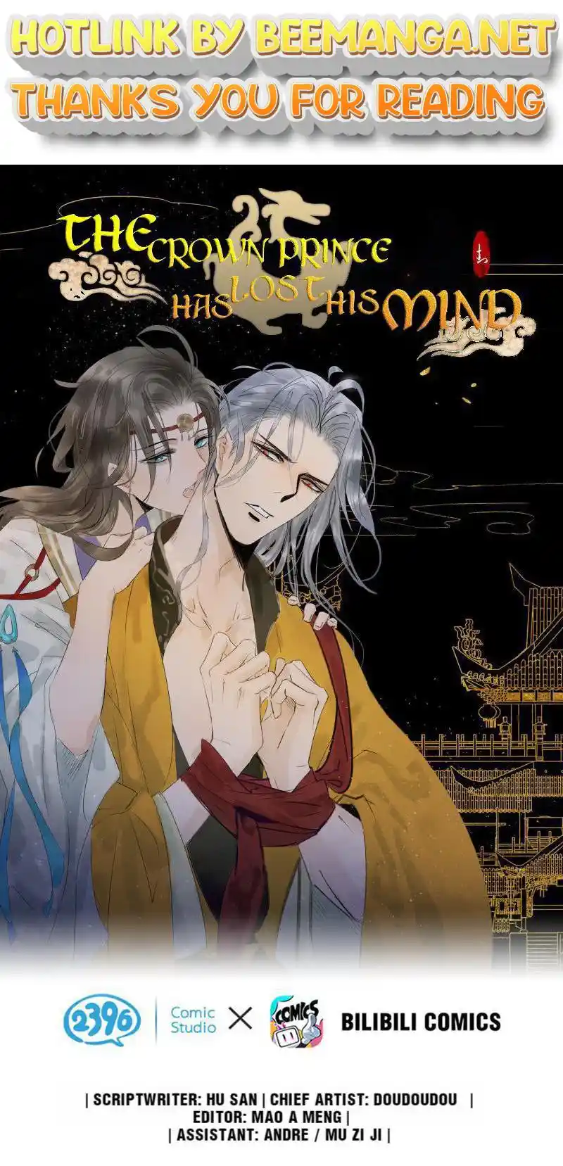 The Prince Has Lost His Mind Chapter 181