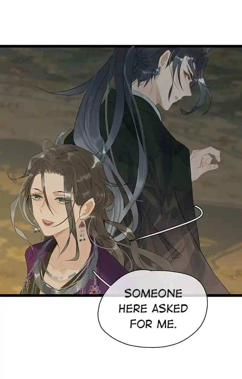 The Prince Has Lost His Mind Chapter 181