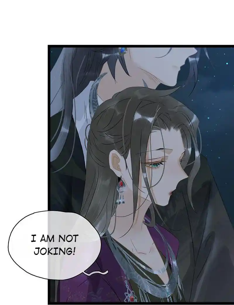 The Prince Has Lost His Mind Chapter 181