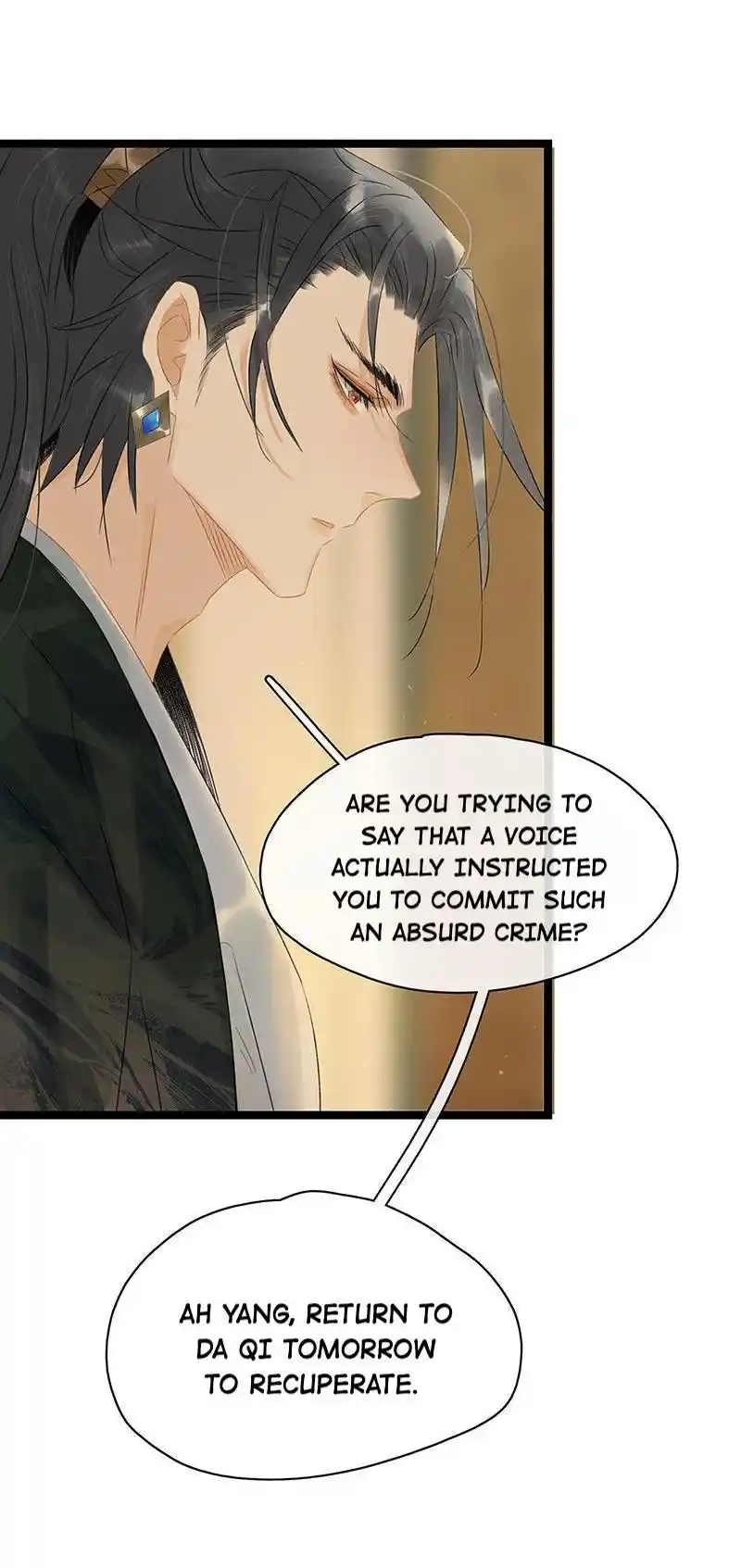 The Prince Has Lost His Mind Chapter 182