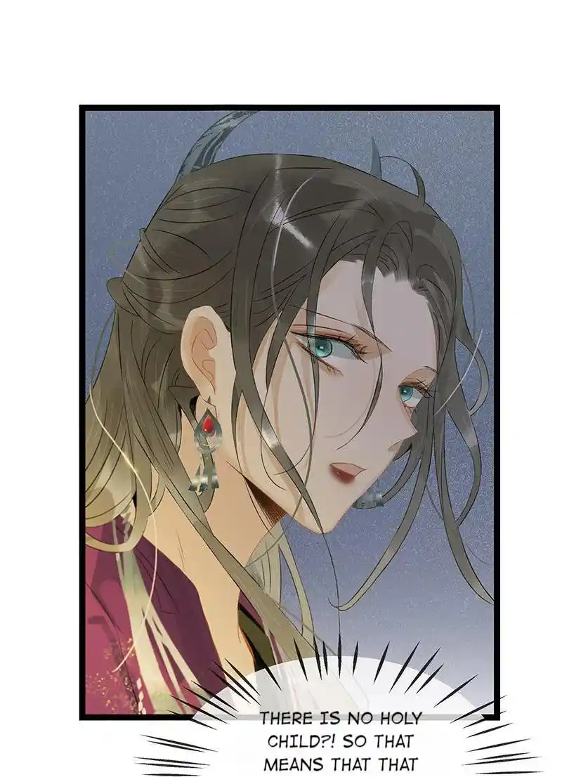 The Prince Has Lost His Mind Chapter 182