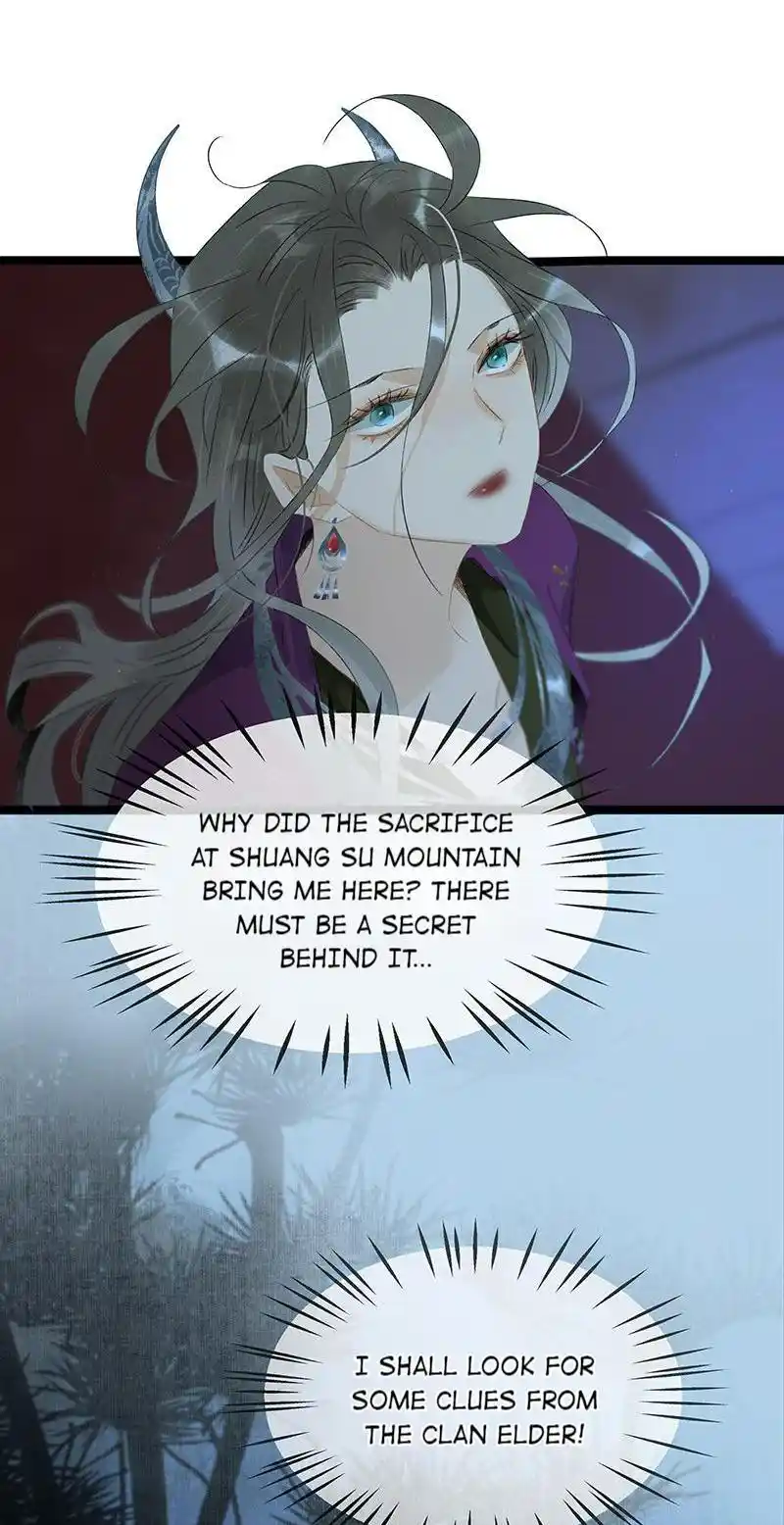 The Prince Has Lost His Mind Chapter 182