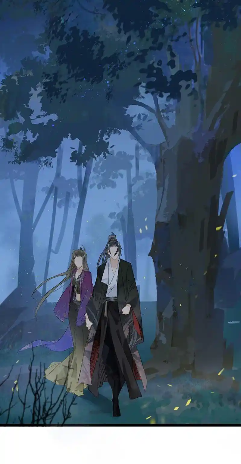 The Prince Has Lost His Mind Chapter 184