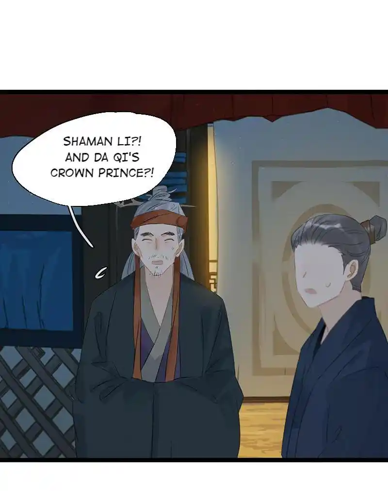 The Prince Has Lost His Mind Chapter 184