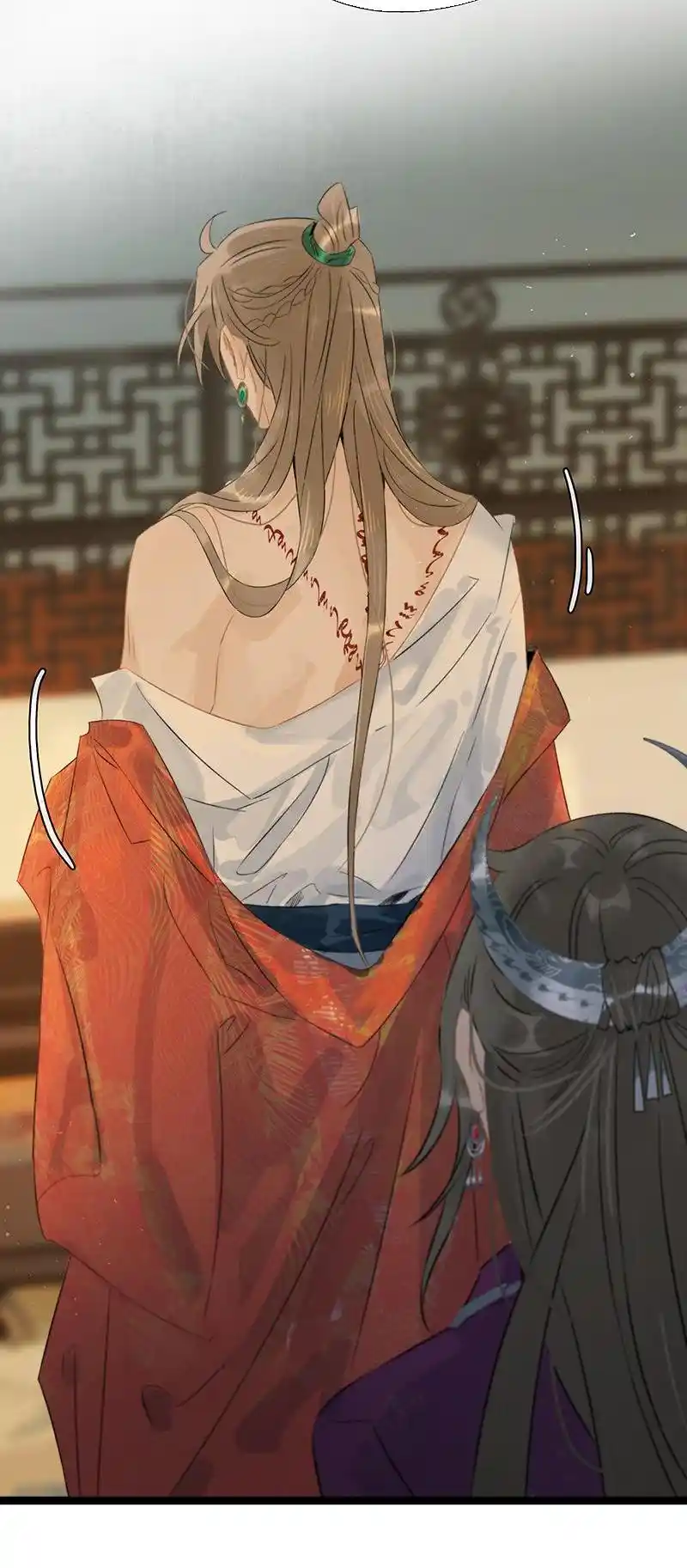 The Prince Has Lost His Mind Chapter 184