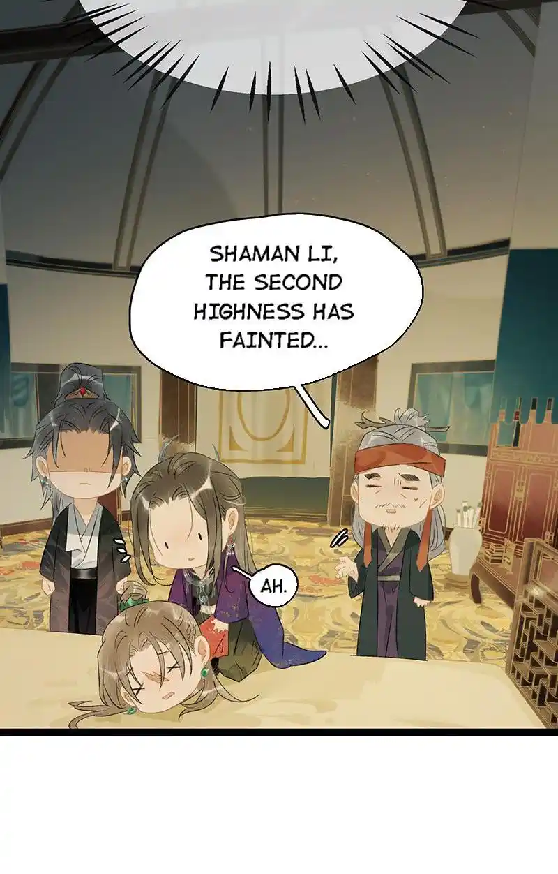 The Prince Has Lost His Mind Chapter 185