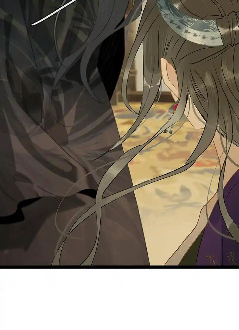 The Prince Has Lost His Mind Chapter 185