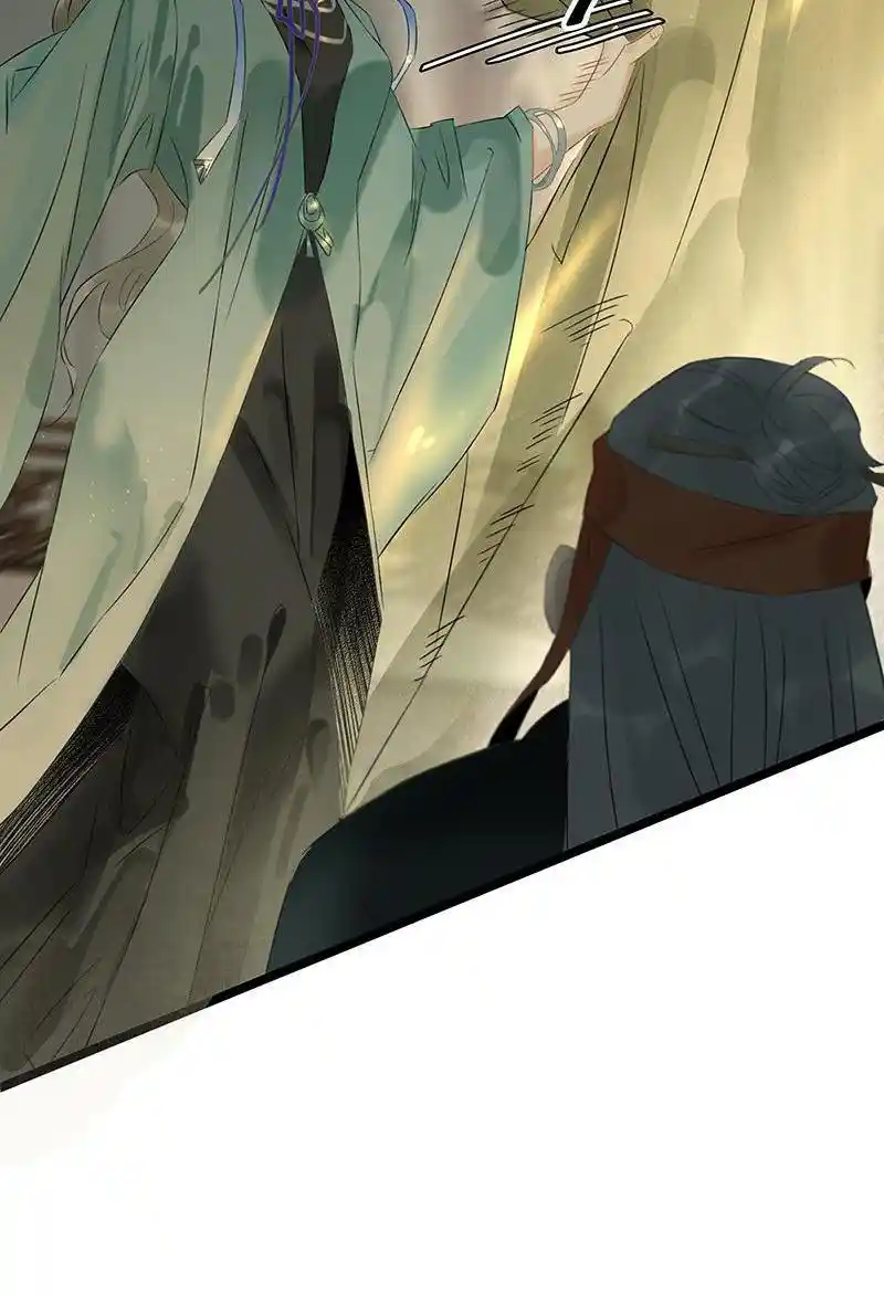 The Prince Has Lost His Mind Chapter 190