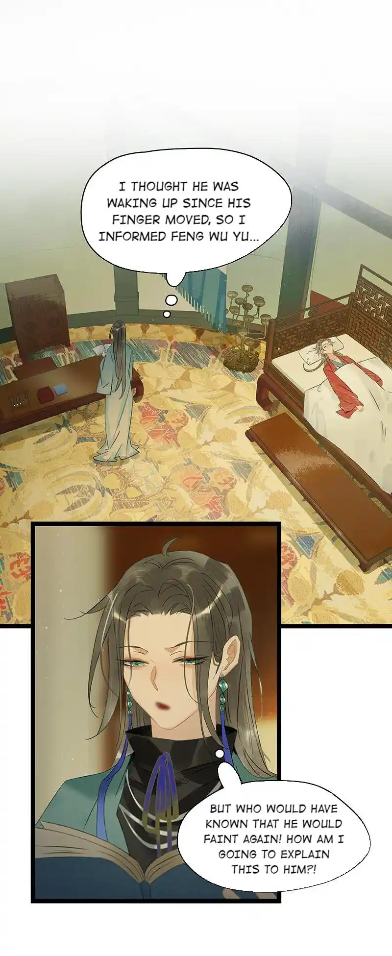 The Prince Has Lost His Mind Chapter 191