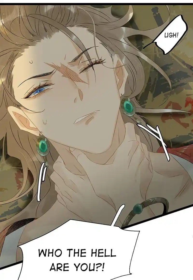 The Prince Has Lost His Mind Chapter 191