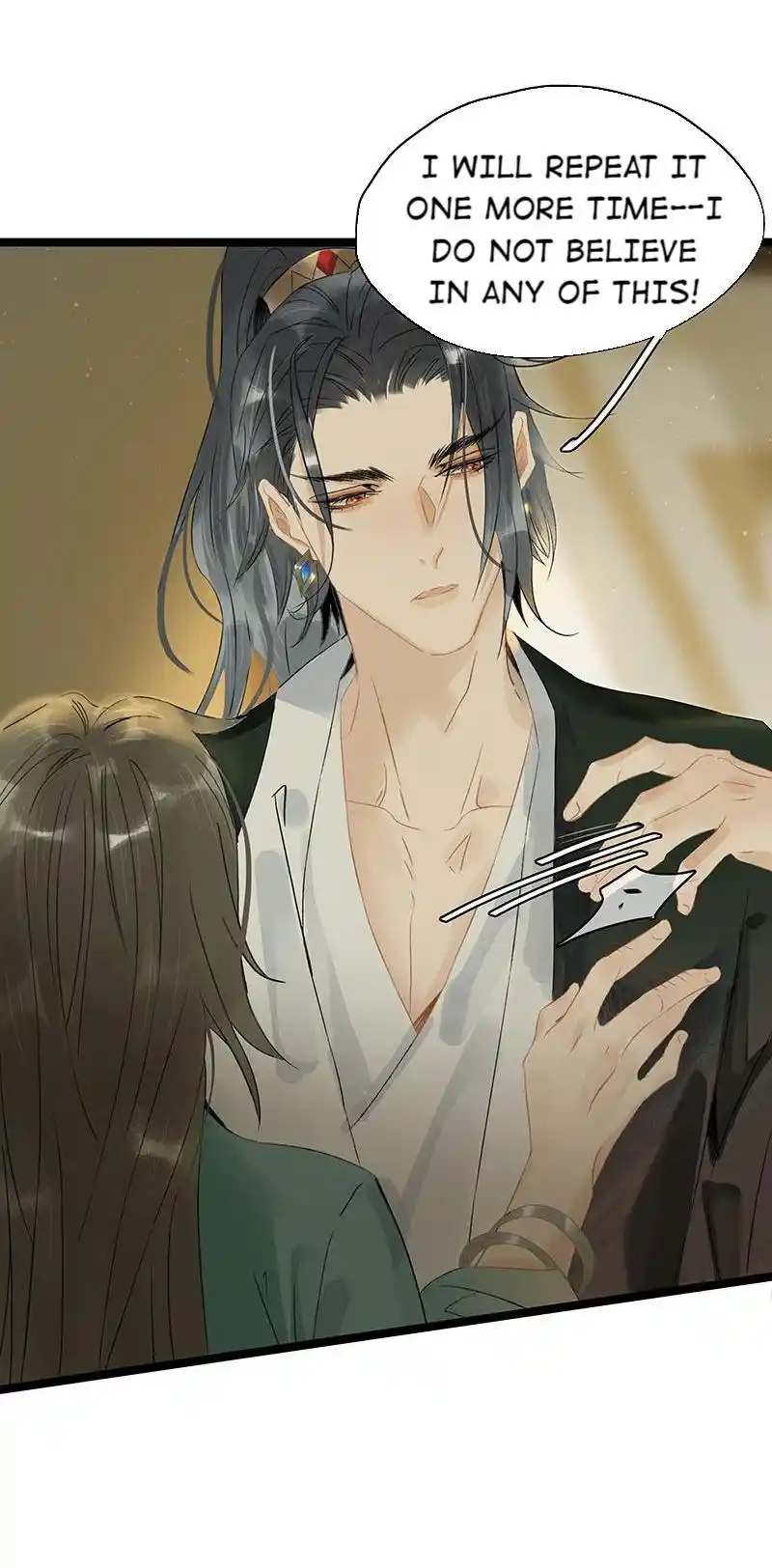 The Prince Has Lost His Mind Chapter 192