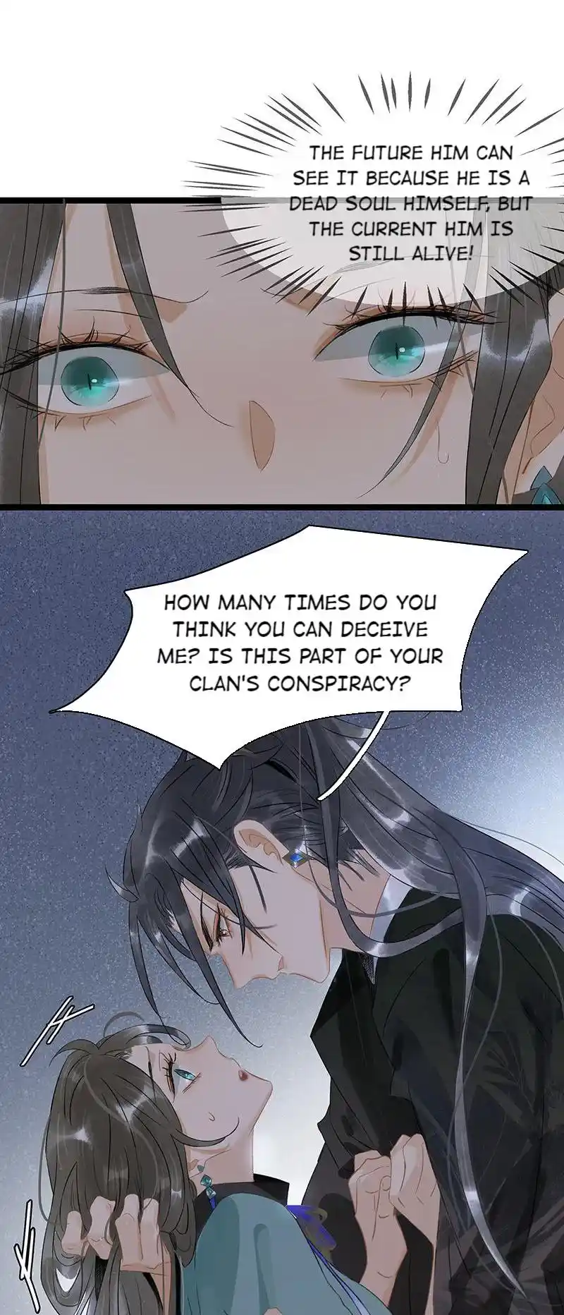 The Prince Has Lost His Mind Chapter 192